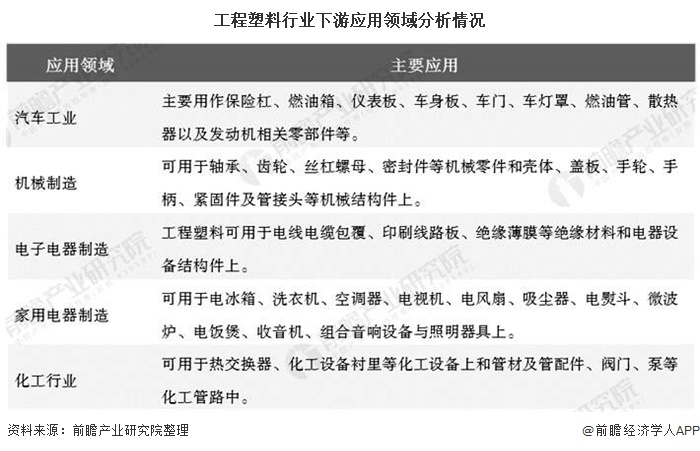 /ueditor/jsp/upload/image/20200722/1595379029185017282.jpg /ueditor/jsp/upload/image/20200722/1595379029185017282.jpg