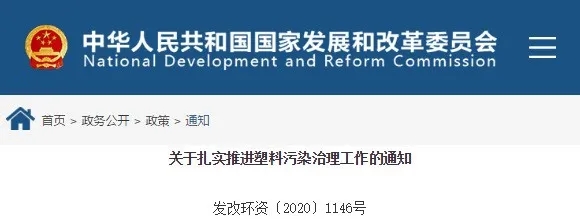 /ueditor/jsp/upload/image/20200720/1595212621841041637.jpg /ueditor/jsp/upload/image/20200720/1595212621841041637.jpg