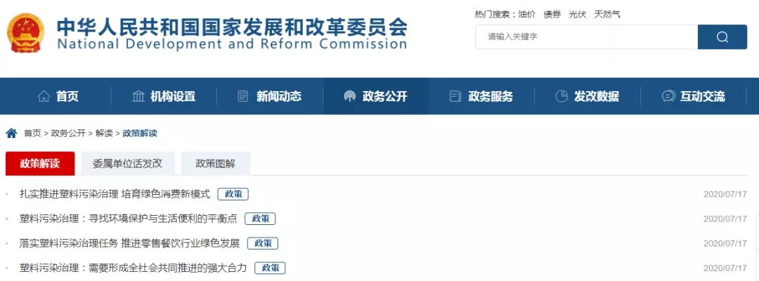 /ueditor/jsp/upload/image/20200720/1595212646035081194.jpg /ueditor/jsp/upload/image/20200720/1595212646035081194.jpg