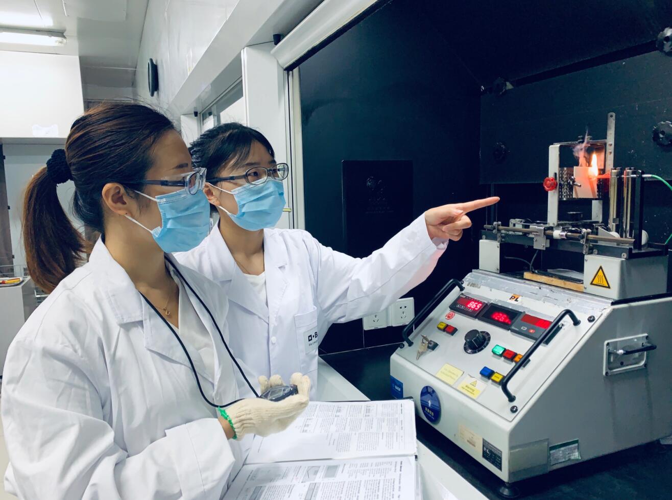 /ueditor/jsp/upload/image/20200820/1597891036555015749.jpg /ueditor/jsp/upload/image/20200820/1597891036555015749.jpg