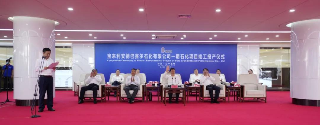 /ueditor/jsp/upload/image/20200902/1599014611224047359.jpg /ueditor/jsp/upload/image/20200902/1599014611224047359.jpg