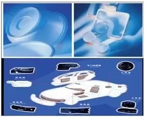 /ueditor/jsp/upload/image/20200922/1600738979083054498.jpg 640.webp (1).jpg