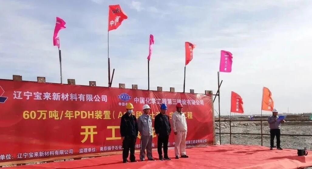 /ueditor/jsp/upload/image/20201020/1603156100187027597.jpg /ueditor/jsp/upload/image/20201020/1603156100187027597.jpg