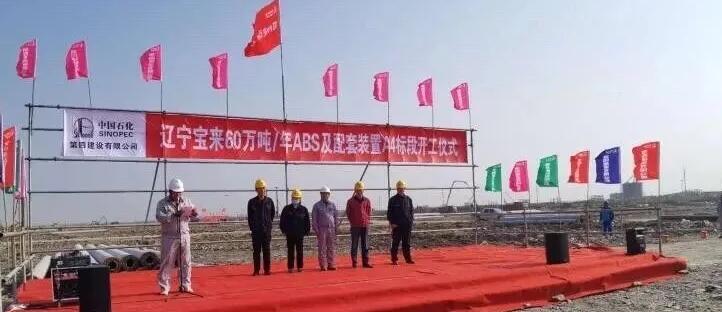 /ueditor/jsp/upload/image/20201020/1603156136513017418.jpg /ueditor/jsp/upload/image/20201020/1603156136513017418.jpg