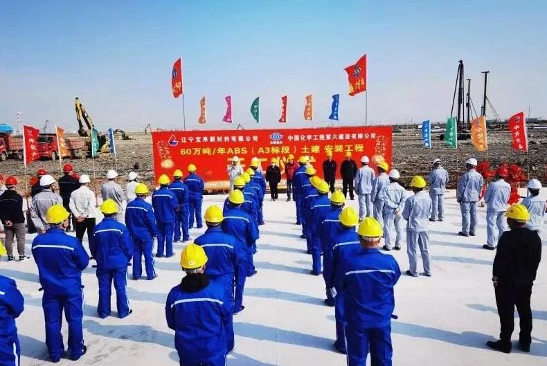 /ueditor/jsp/upload/image/20201020/1603156164675067278.jpg /ueditor/jsp/upload/image/20201020/1603156164675067278.jpg