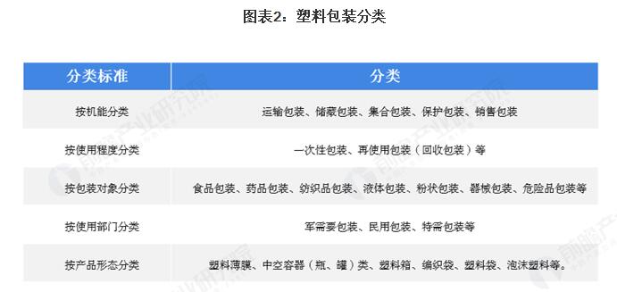 /ueditor/jsp/upload/image/20201203/1606961711127004769.jpg /ueditor/jsp/upload/image/20201203/1606961711127004769.jpg